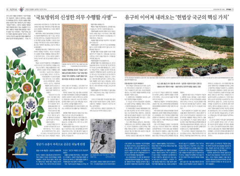 10면 사진