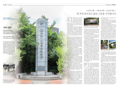 14면 사진