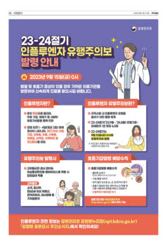 24면 사진