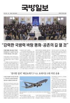 01면 사진