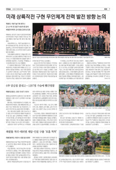 07면 사진