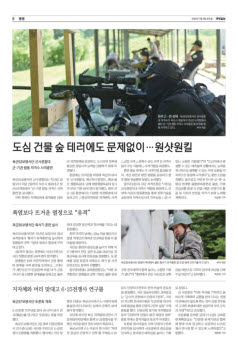 08면 사진