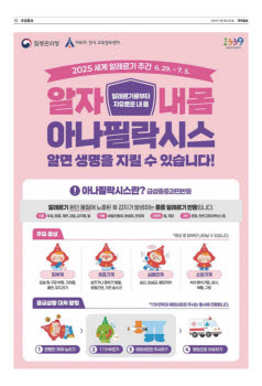 10면 사진