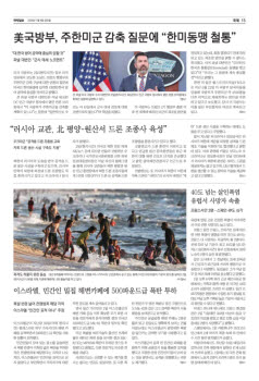 15면 사진