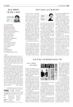 18면 사진