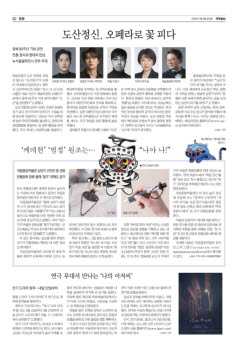 20면 사진