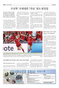 23면 사진