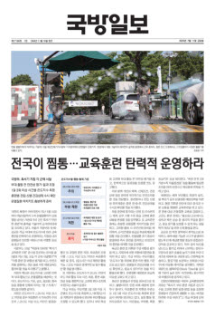 01면 사진