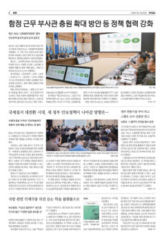 04면 사진