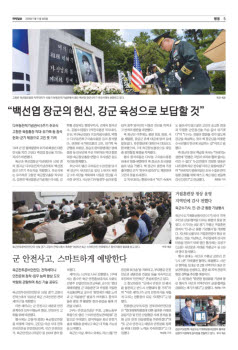 05면 사진