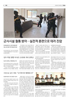 06면 사진