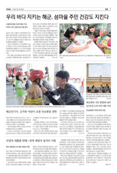 07면 사진