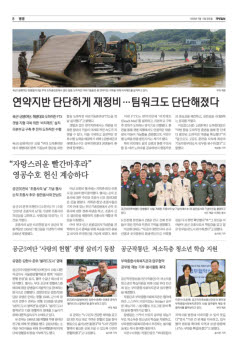 08면 사진