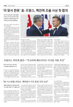 15면 사진