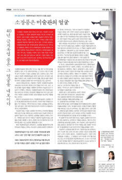 17면 사진