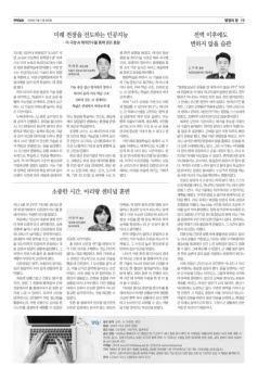 19면 사진