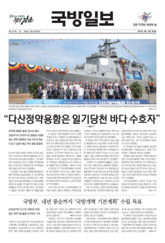 01면 사진