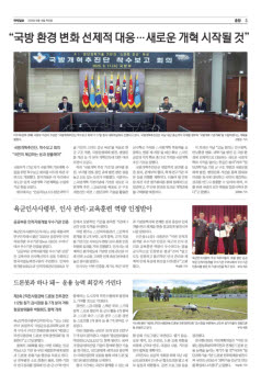 03면 사진