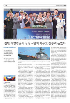 04면 사진