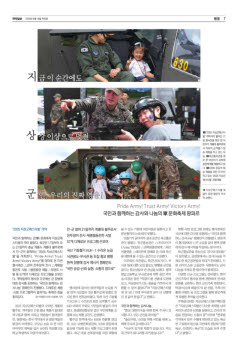 07면 사진