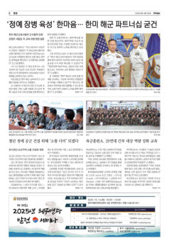 08면 사진
