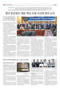 11면 사진