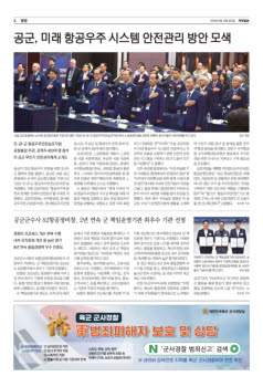 04면 사진