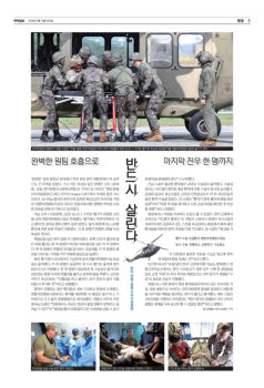 05면 사진