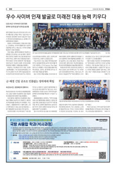 06면 사진
