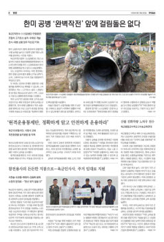 08면 사진