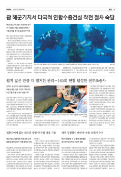 09면 사진