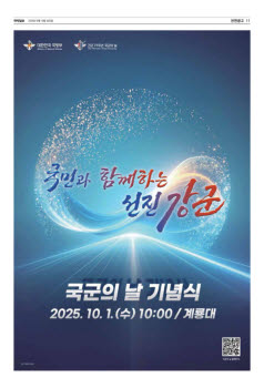 11면 사진