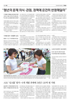 14면 사진