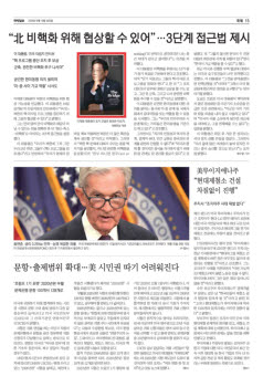 15면 사진