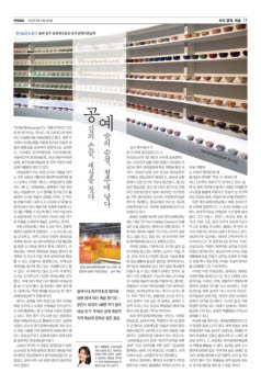 17면 사진