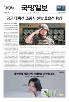 01면 사진
