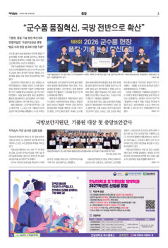 03면 사진