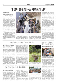 04면 사진