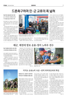 07면 사진