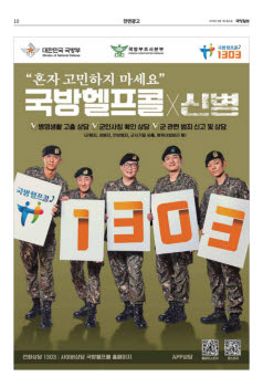 10면 사진