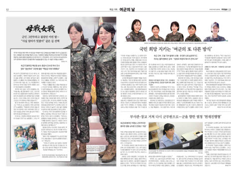 12면 사진