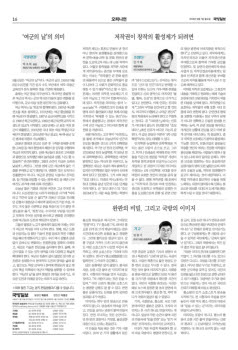 16면 사진