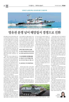 20면 사진