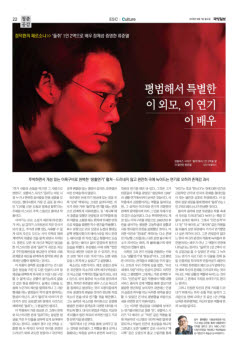 22면 사진